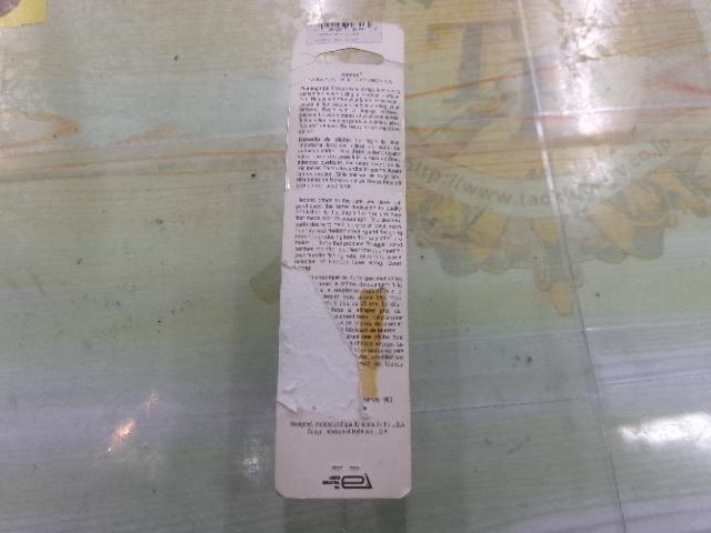 ﾋﾞｯｸﾞﾊﾞﾄﾞ