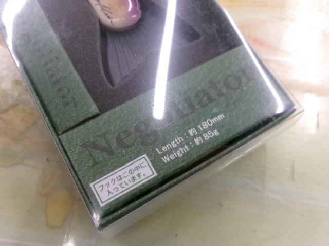 ﾛﾏﾝﾒｲﾄﾞﾈｺﾞｼｴｰﾀｰ