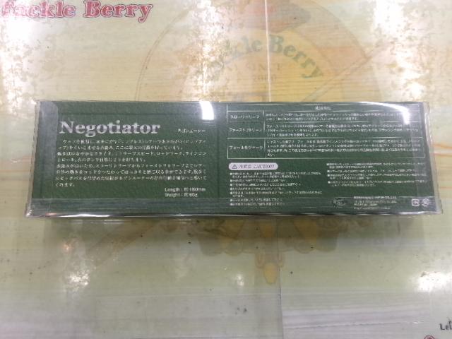 ﾛﾏﾝﾒｲﾄﾞﾈｺﾞｼｴｰﾀｰ