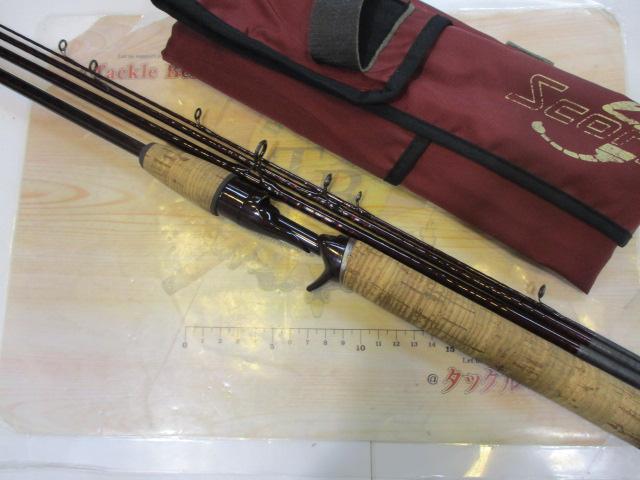 ｽｺｰﾋﾟｵﾝ 1601R-4