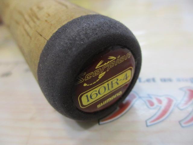 ｽｺｰﾋﾟｵﾝ 1601R-4