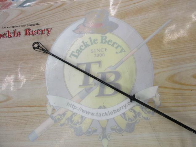 ﾌﾙﾌｨｰﾙﾄﾞ振出船 80-33