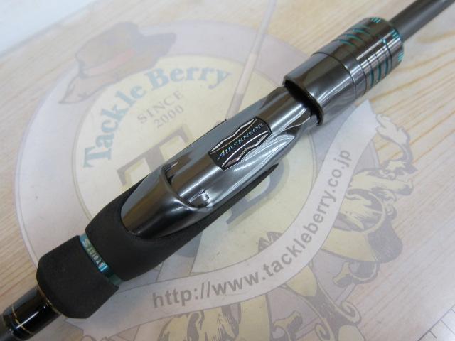 エメラルダスストイストST 88ML-SMT