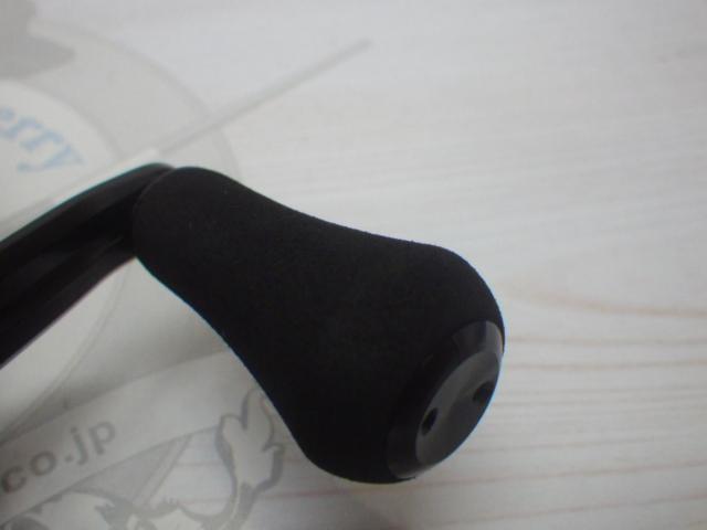 IM Z ﾘﾐｯﾄﾌﾞﾚｲｶｰ XH TW HD-C 