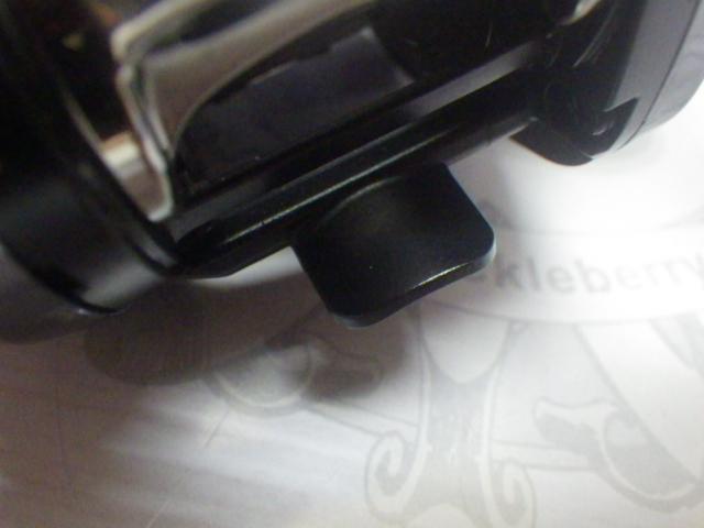 IM Z ﾘﾐｯﾄﾌﾞﾚｲｶｰ XH TW HD-C 