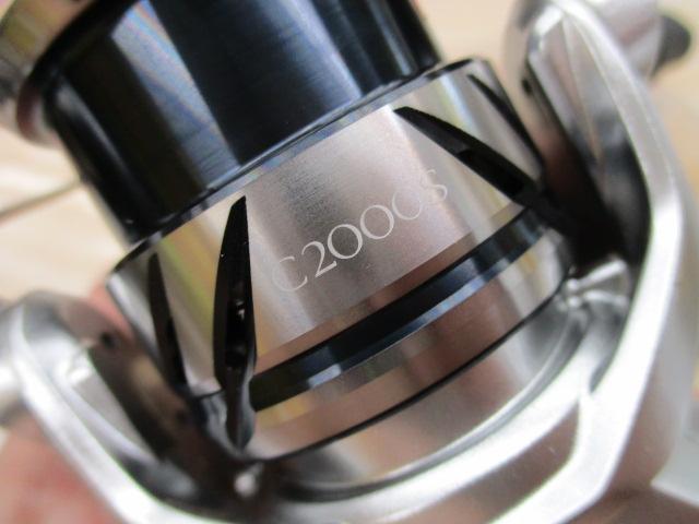 23ストラディック C2000S