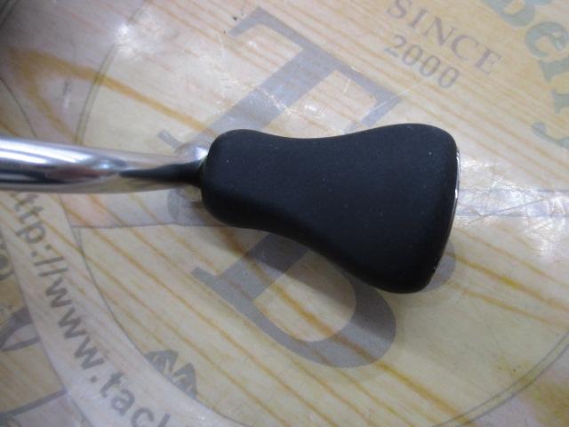 23ストラディック C2000S