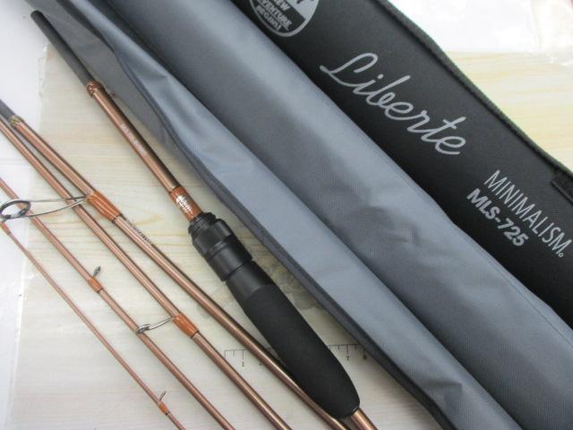 ﾘﾍﾞﾙﾃ MLS-725RV(BRZ)