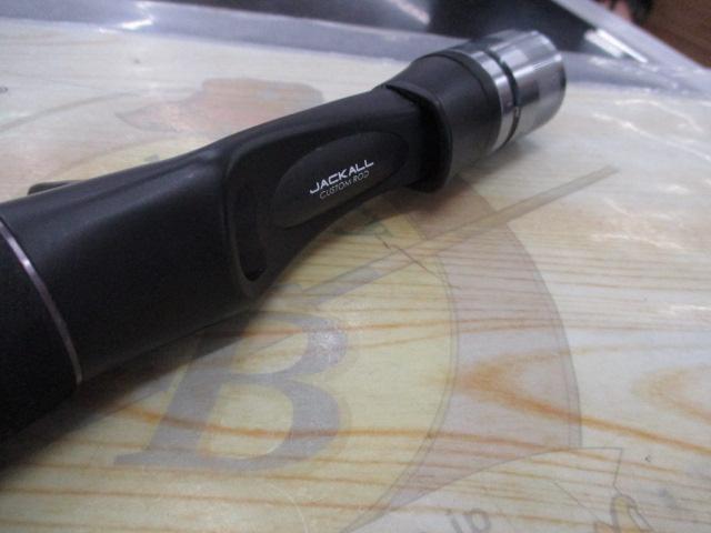 ビンビンスティック エクストロ BXS-C66M