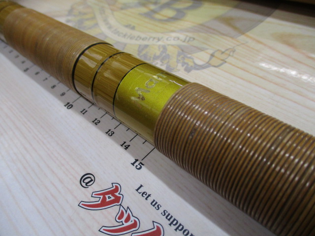 ﾛｲﾔﾙﾌﾟﾚｼﾞﾃﾞﾝﾄ白楽天 90