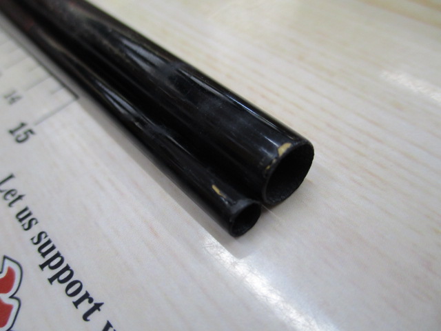 ﾛｲﾔﾙﾌﾟﾚｼﾞﾃﾞﾝﾄ白楽天 90