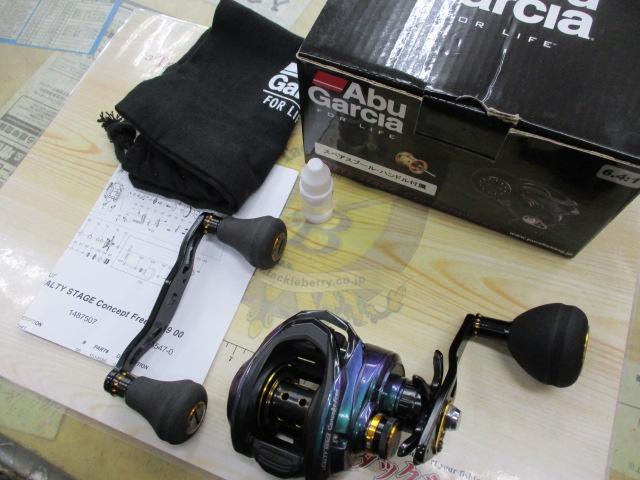 ソルティーステージコンセプトフリー