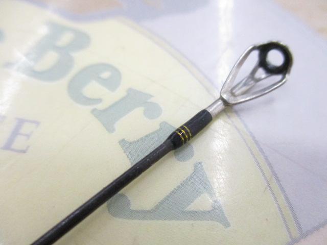 ダーインスレイヴ レイズウィザード 63AL