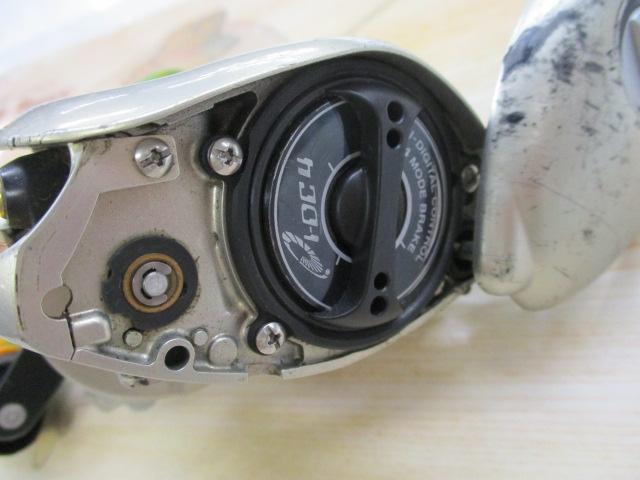 08ﾒﾀﾆｳﾑMgDC7 RH