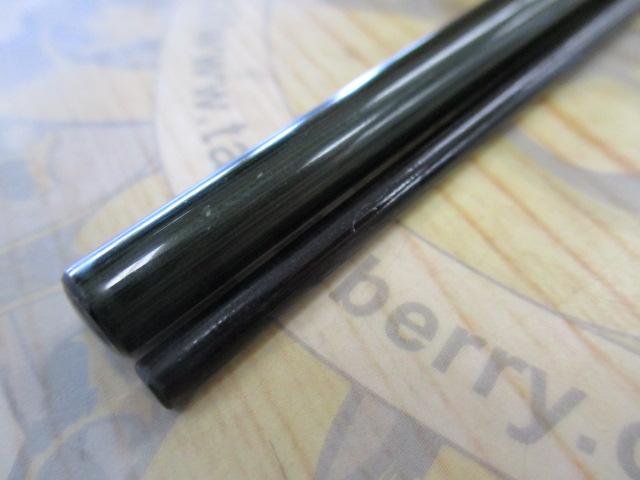 がまへら飛翔天 9