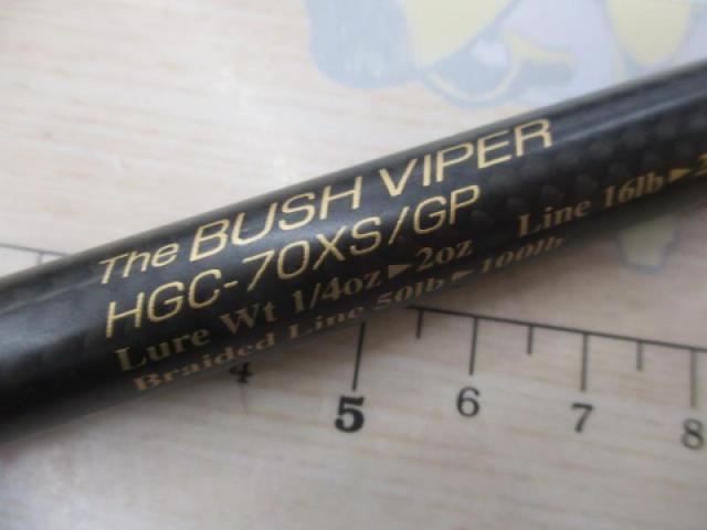 ｻｲﾄﾞﾜｲﾝﾀﾞｰｸﾞﾚｰﾄﾊﾟﾌｫｰﾏｰHGC-70XS/GP