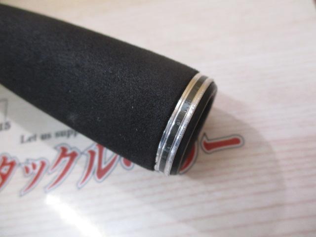 ｽﾃｨｰｽﾞ STZ691HMHFB