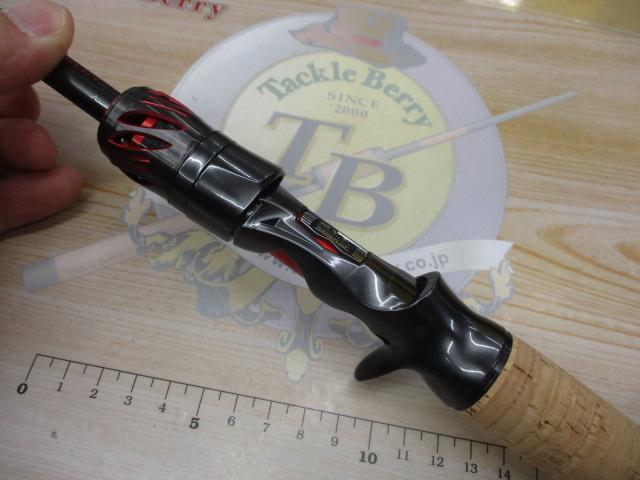 ｽﾃｨｰｽﾞRD 681M/MLFB