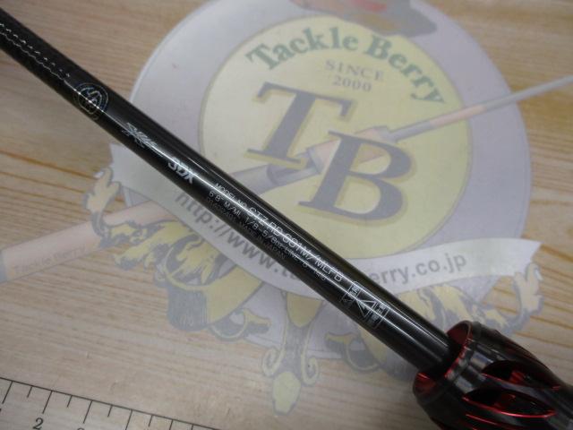 ｽﾃｨｰｽﾞRD 681M/MLFB