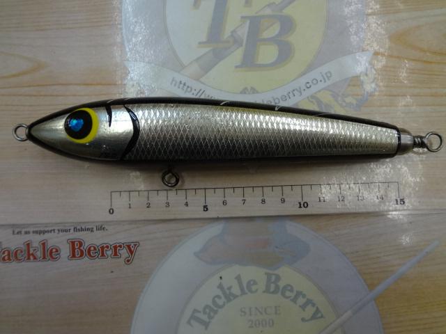 チェリーパイ180