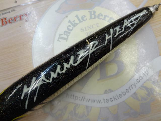 チェリーパイ180