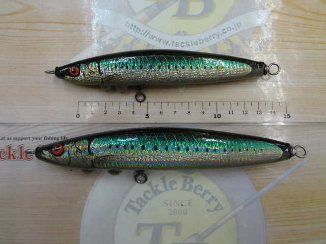 【セット商品】カーペンター 活鰯2個セット