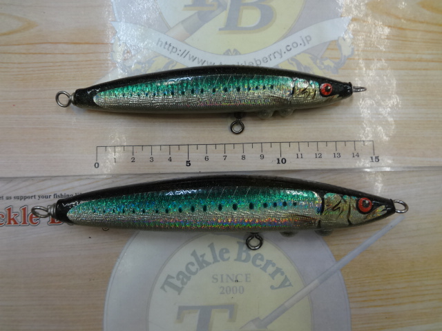 【セット商品】カーペンター 活鰯2個セット