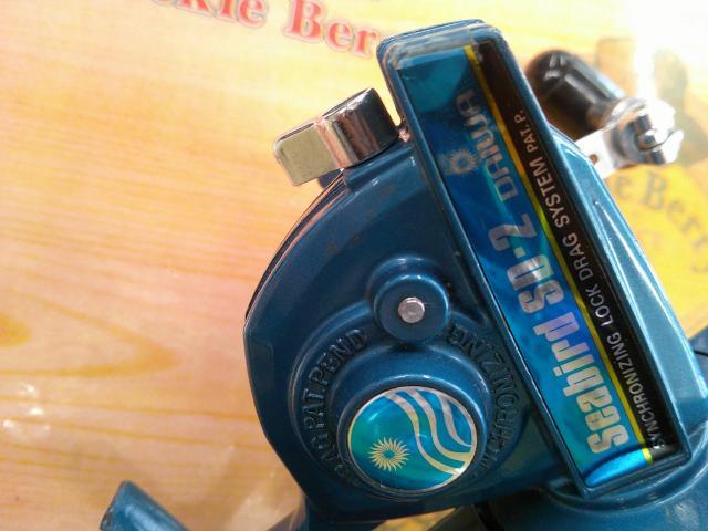 ｼｰﾊﾞｰﾄﾞSD2