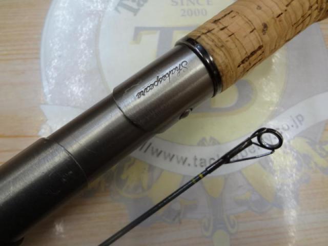 シェイクスピア プレジデント1525-180