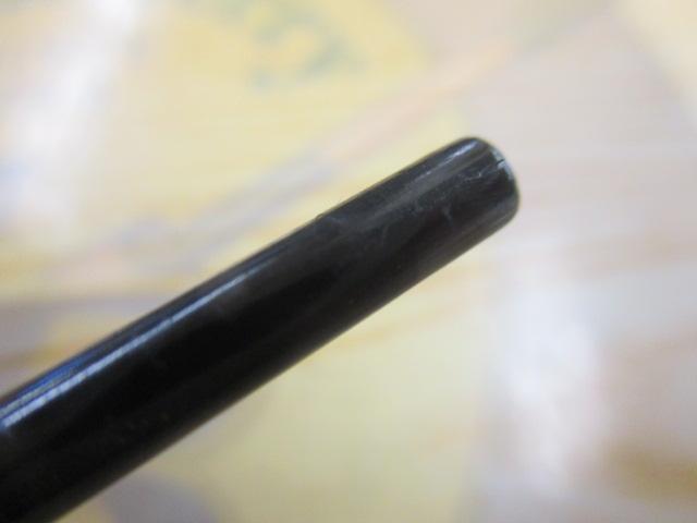 がまへら 十二尺