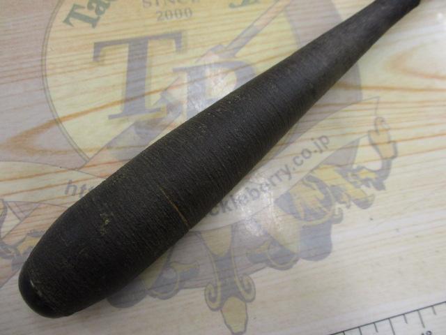 がまへら 十二尺