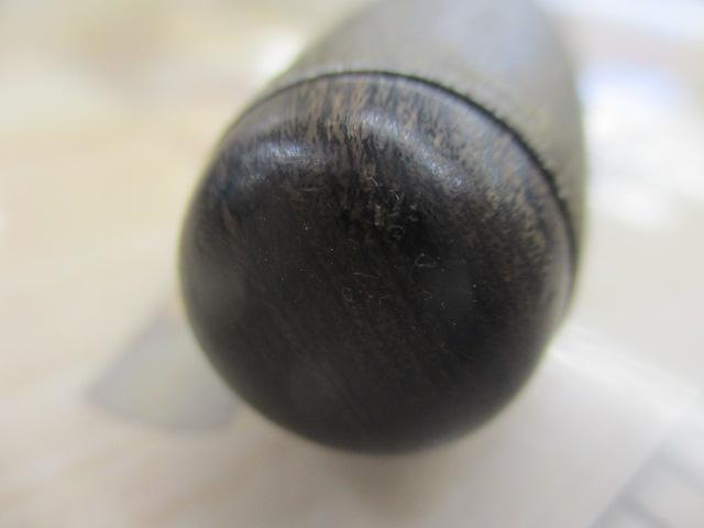 がまへら古天峰 11