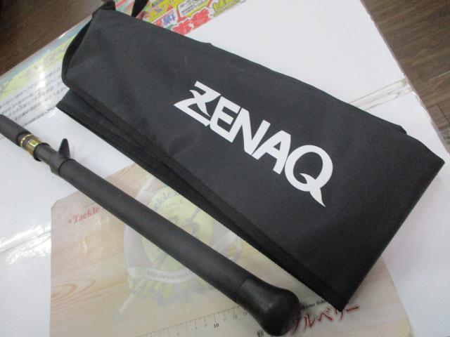 フォキートウィッピー FB56-6 Whippy