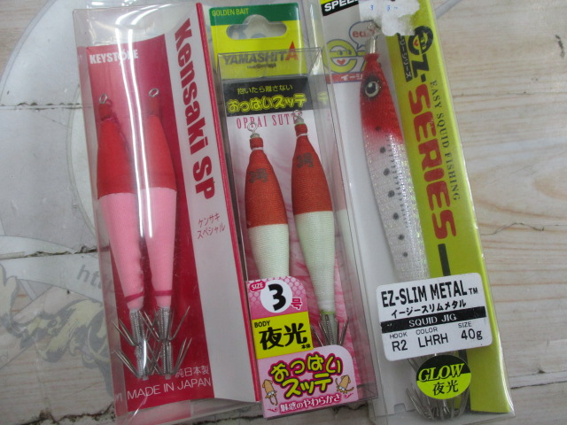 【ｾｯﾄ商品】ｲｶﾒﾃﾙｽｯﾃ8点ｾｯﾄ