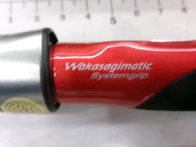 【セット商品】がまかつ・シマノ・ワカサギ釣りセット