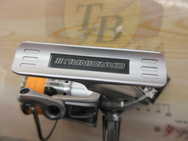 ｶｰﾃﾞｨﾅﾙⅢSX2000-PE1.5号150m