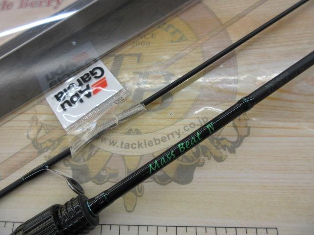 ﾏｽﾋﾞｰﾄⅣMBES-632ULS