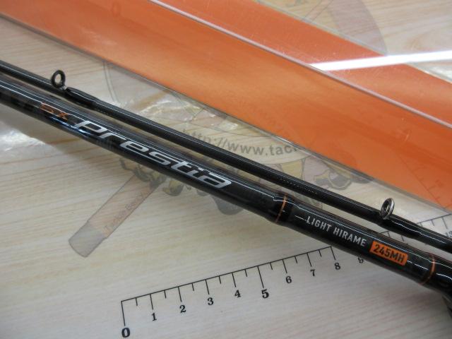 SXプレスティアライトヒラメ245MH