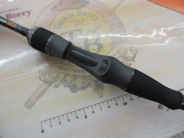 SXプレスティアライトヒラメ245MH