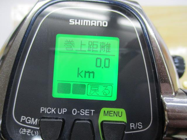 14ﾋﾞｰｽﾄﾏｽﾀｰ 6000