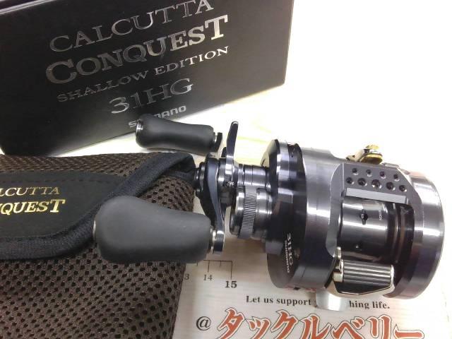 24ｶﾙｶｯﾀｺﾝｸｴｽﾄ ｼｬﾛｰｴﾃﾞｨｼｮﾝ 31HG