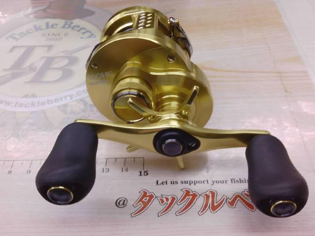 21カルカッタコンクエスト 100HG