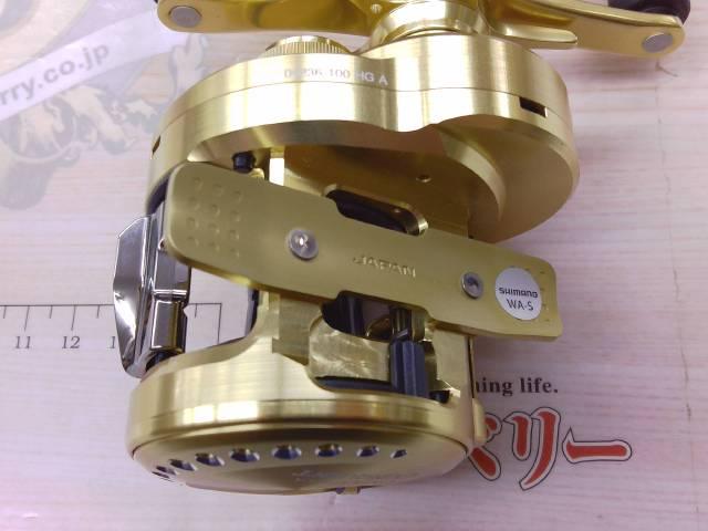 21カルカッタコンクエスト 100HG