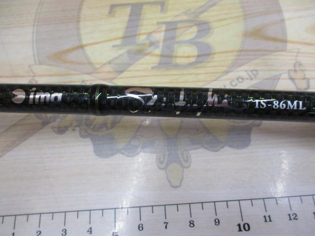 Shibumi(ｼﾌﾞﾐ) IS-86ML