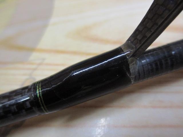 Shibumi(ｼﾌﾞﾐ) IS-86ML