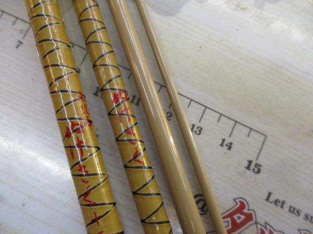 朱紋峰 ぬけさく 12