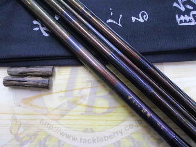 旋めぐる 駿風十六