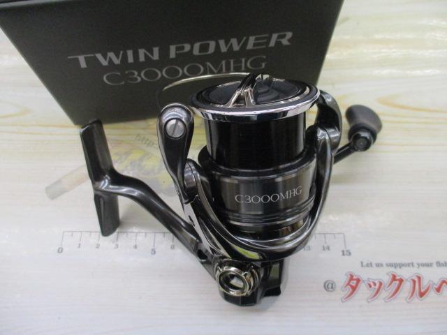 24ﾂｲﾝﾊﾟﾜｰ C3000MHG