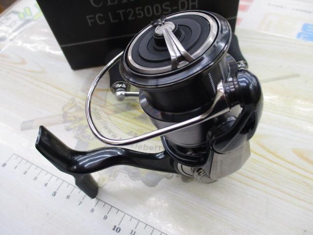 24ｾﾙﾃｰﾄ FC LT2500S-DH