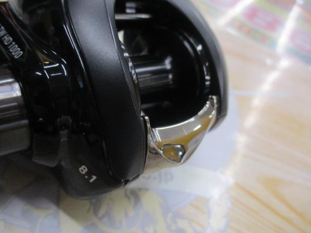 22ｼﾞﾘｵﾝ TW HD 1000XHL